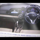Illustration for article titled Leaked Brochure Scans Show Honda Insight Hybrid In Sporty Trim